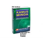 DEM 001 English-Malay Dictionary